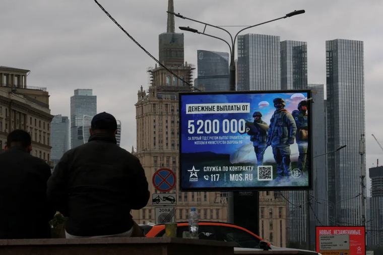 Oroszország visszakövetelheti katonáitól a szolgálatért járó jutalékot, ha törvényt sértenek
