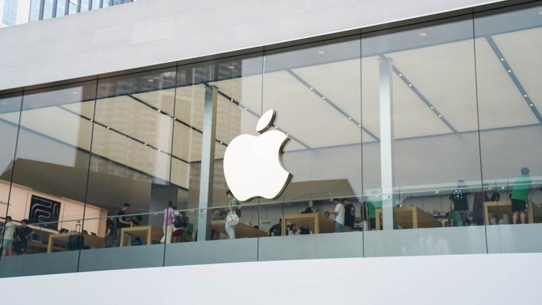 Hatalmas dobásra készül az Apple: két nap múlva bemutathatják az első összehajtható iPhone-t