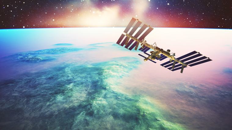 Sötét anyag és sötét energia után kutat a NASA
